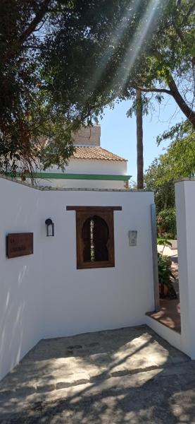 La Luciérnaga, Chiclana De La Frontera